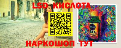 герыч Моздок