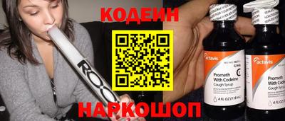 экстази Наро-Фоминск