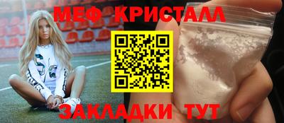 соль курить ск Можга