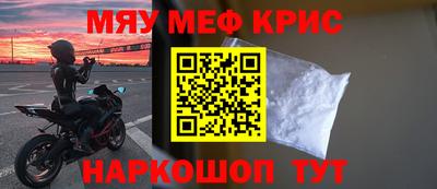 герыч Моздок