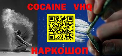 герыч Моздок