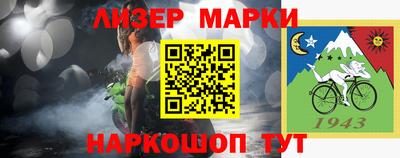 соль курить ск Можга