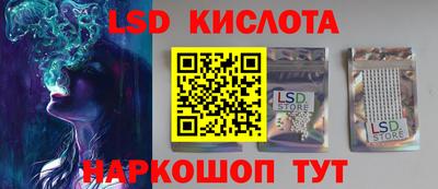 бошки Можайск