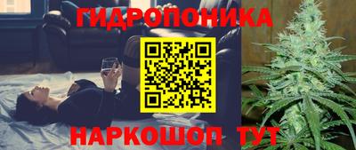 герыч Моздок
