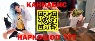 соль курить ск Можга