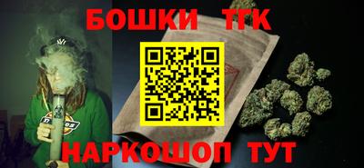 герыч Моздок
