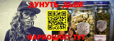 герыч Моздок