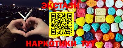 герыч Моздок