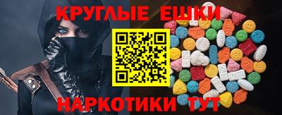 соль курить ск Можга