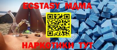 герыч Моздок