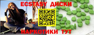 бошки Можайск