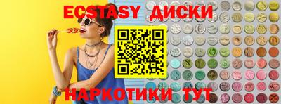 герыч Моздок