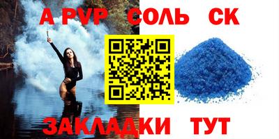 герыч Моздок