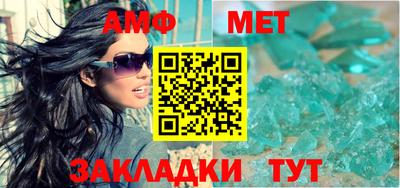 соль курить ск Можга