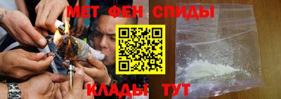 бошки Можайск