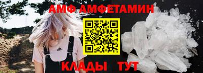 соль курить ск Можга