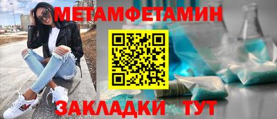 герыч Моздок
