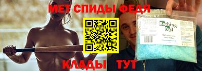 соль курить ск Можга