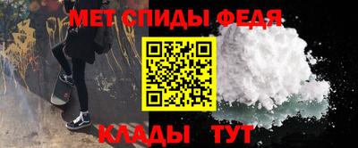 герыч Моздок