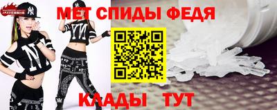 герыч Моздок