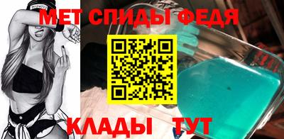 соль курить ск Можга