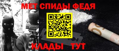 бошки Можайск