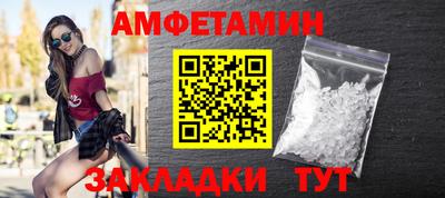 соль курить ск Можга