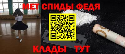бошки Можайск