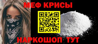 герыч Моздок