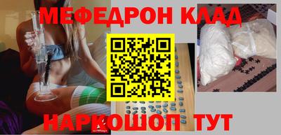 герыч Моздок