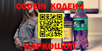 герыч Моздок